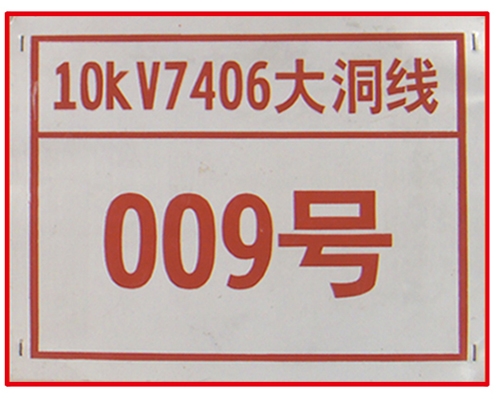 浙江不锈钢/铝合金/金属/腐蚀工艺制品